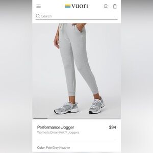 Vuori Performance Jogger